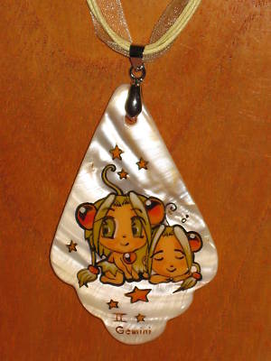 Pendant ZODIAC STAR SIGN GEMINI MANGA TWINS Birthday