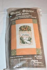 1983 Mindy Kettner Crewel Patchwork Craft Candlewicking "Pickles" KIT 8" x 10"
