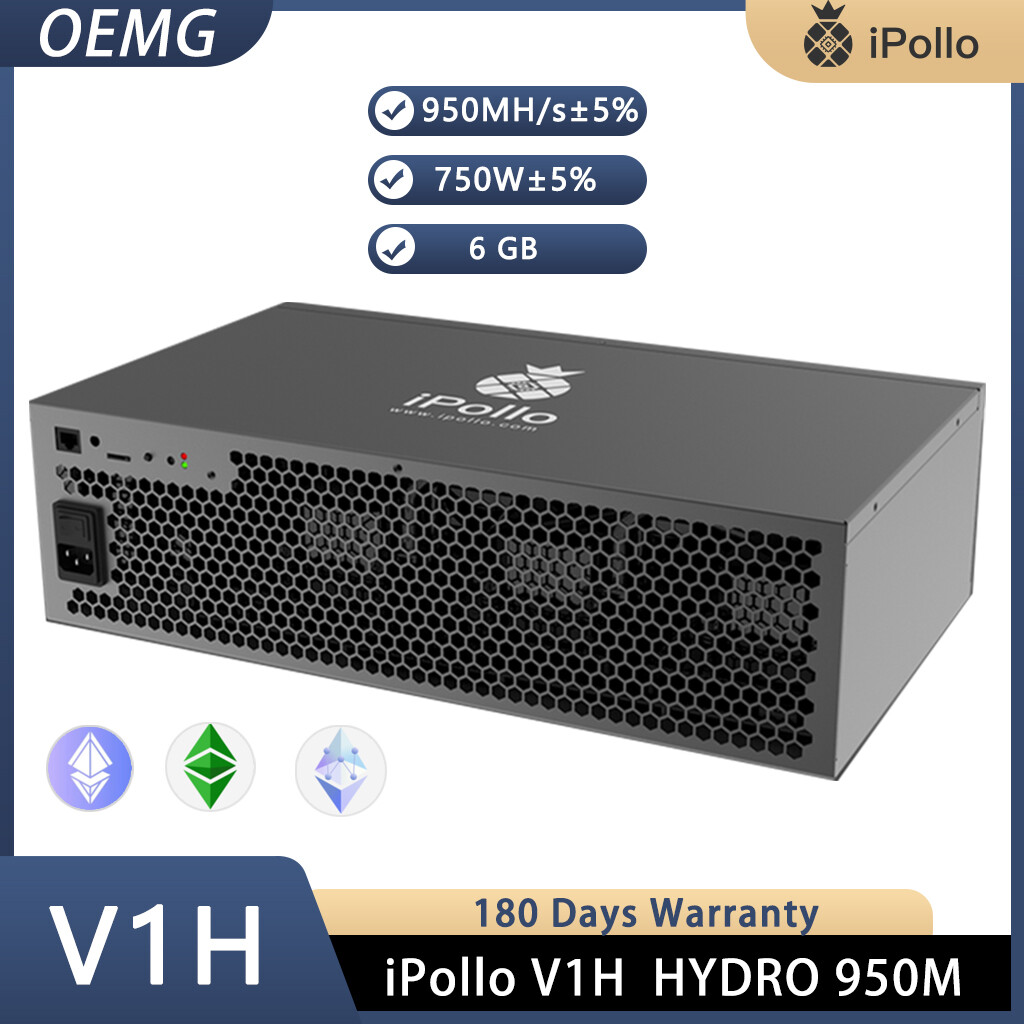 New iPollo V1H 950M 750W Hydro Miner ETC OCTA ASIC Miner Ready Stock