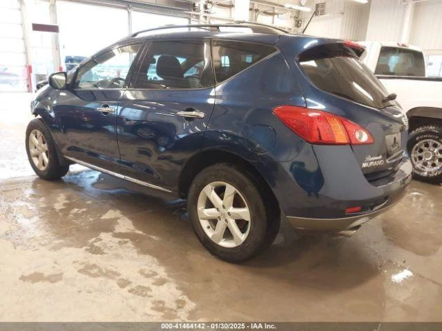 Used Rear Left Door Assembly Rear Side fits: 2009 Nissan Murano privacy tint gla - Изображение 4 из 4