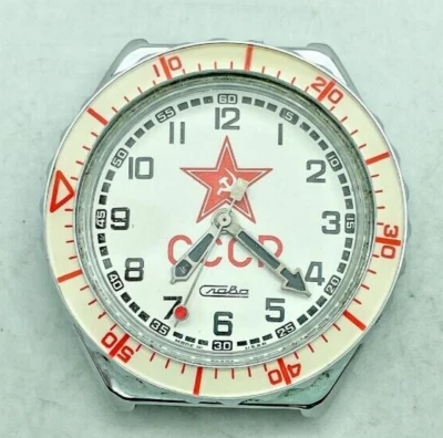 Original Russische Militär - Armbanduhr Slawa CCCP, Soviet Union Vintage 1987 - Bild 1 von 4