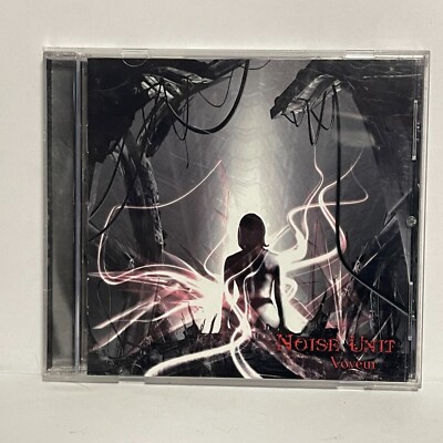 Noise Unit Voyeur (CD, 2005, Metropolis Records)