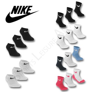 nike trainer socks junior