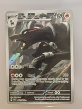 Houndoom (Shrouded Fable 66/64) Illustration Rare on eBay
