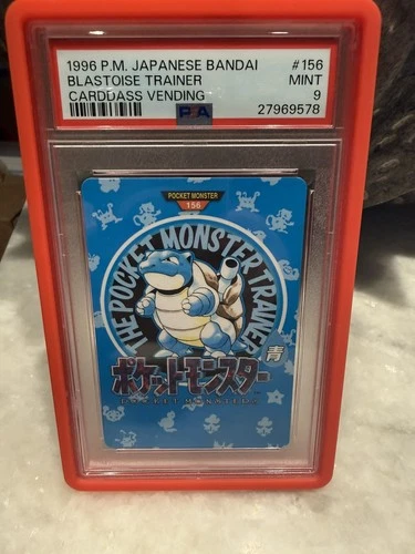 PSA 9 Blastoise Town Map Trainer #156 1996 Carddass Vending Japanese Pokemon