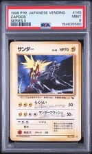 PSA 9 Zapdos #145 1998 Vending Series III Japanese Pokemon Card Old Back