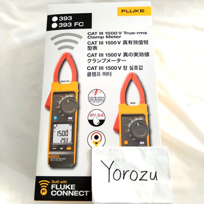 New Fluke 393 FC True RMS Clamp Meter 1500V CAT III, Compact IP54 Rated