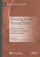 Fulin Chi | Winning At The Turning Point | Taschenbuch | Englisch (2020) | Xix