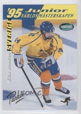 1994-95 Parkhurst SE Gold Parkie Niklas Sundstrom #SE237 0i5