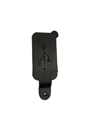 Kress | 59000174  Abdeckung USB Buchse