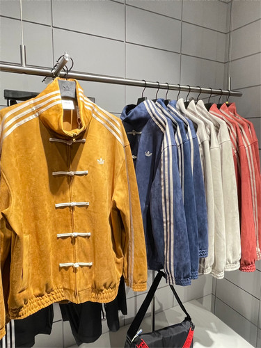 Adidas Originals Ctt Snake Year Limite Chinese Stand Collar Casual