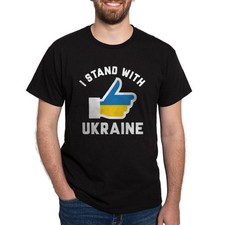 CafePress I Stand With Ukraine Dark T Shirt 100 Cotton T-Shirt 904375016