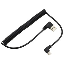 USB Angle Data Charger Cable For Wacom PTH-651 PTH-651/K/K1/S1 Graphics Tablet