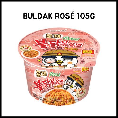 Samyang Buldak Tasse Schüssel Nudeln Sammlung / Koreanisches Ramen K-Food - Bild 15 von 19