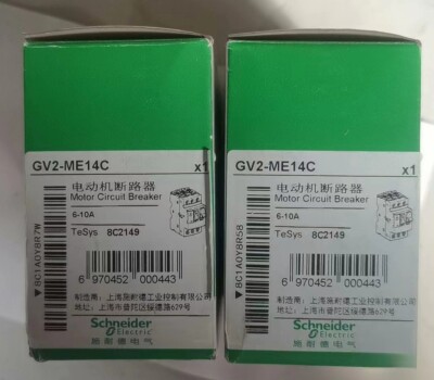 GV2-ME14C 1PCS Brand New Schneider GV2ME14C Fast delivery