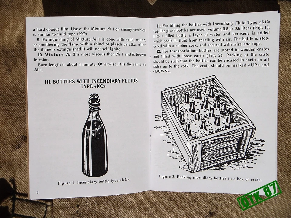 1941 instruction for the use of incendiary bottles, ENGLISH language version. - Image 4 of 4