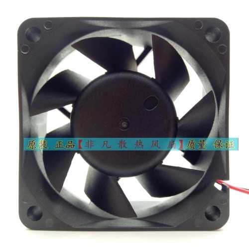 SUNON MB60251V1-000C-A99 6025 12V 1.5W 2pin Cooling Fan - Picture 4 of 4