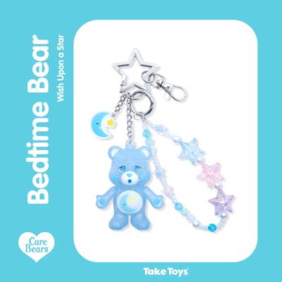 Care Bears Plush Doll Wish Upon A Star Charm Keychain 160 mm