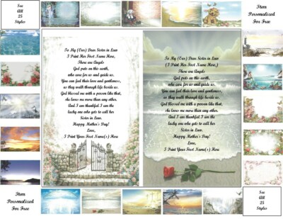 Mother's Day Personalized Gifts ~Personalized Poem 4 a Sister in Law (25 styles)