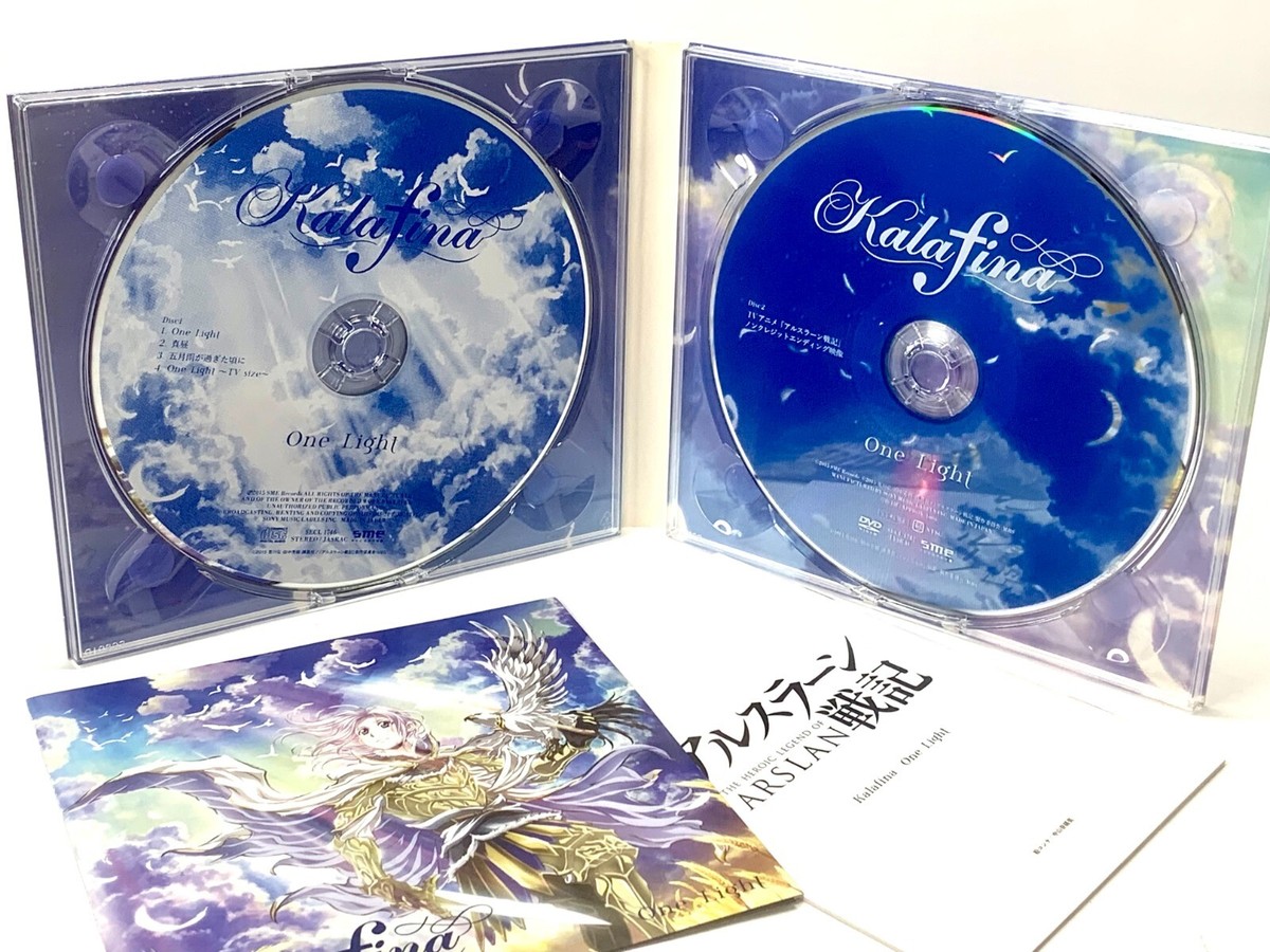 Kalafina One Light The Heroic Legend Of ARSLAN First-run
