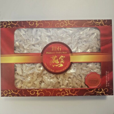 8.8oz Natural Swallow Bird Nest Bird's Nest Indonesia Grade A US Seller燕窝 燕條 燕碎