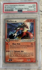 ポケモンカード Blaziken ex 2004 WCS プロモ？ ポケカ 2004 pokemon