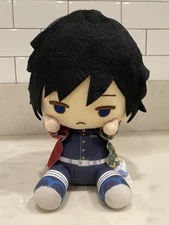 Bandai Demon Slayer Giyu 9" Chibi Plush Round 1 Anime Manga Japan Cute Figure