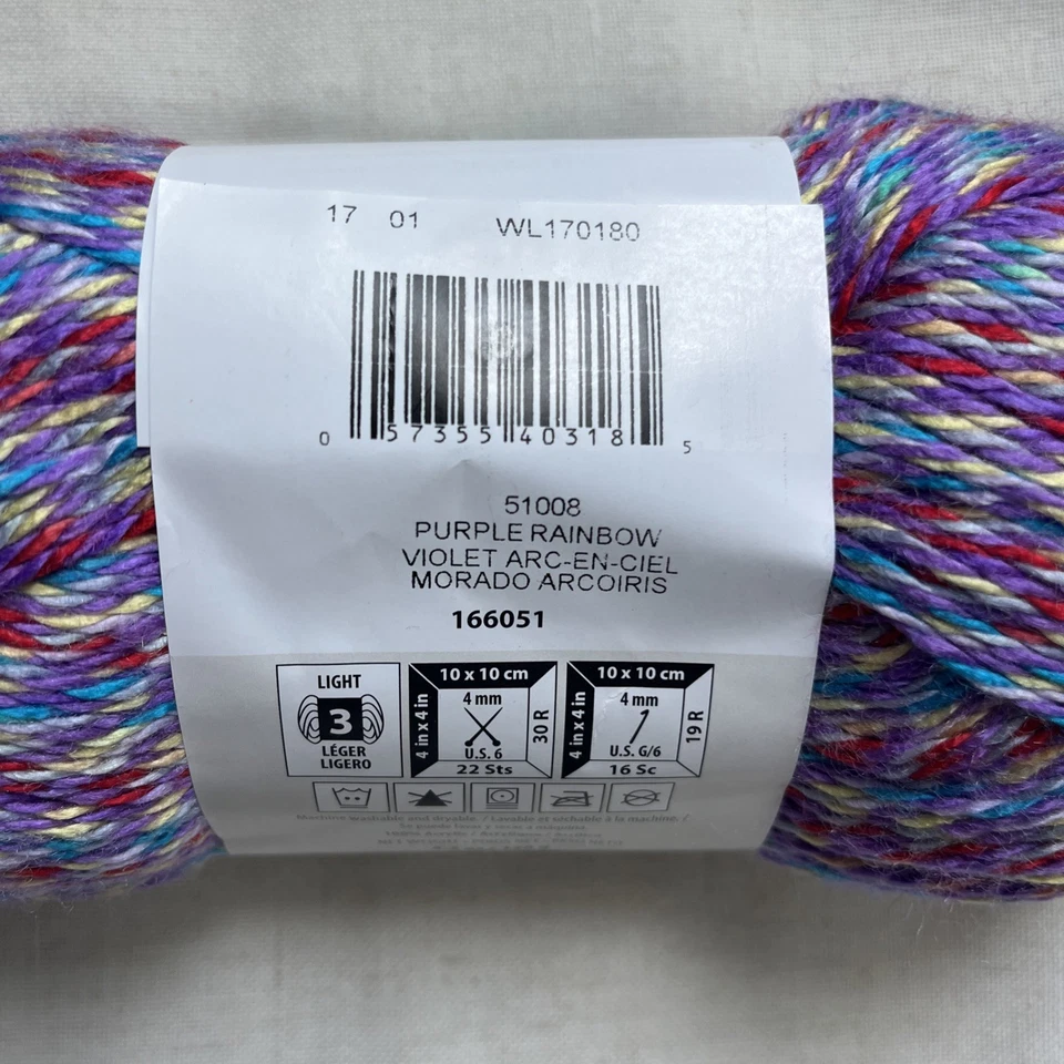 LOT of 2 BERNAT SOFTEE in PURPLE RAINBOW Baby Yarn Colors 51008 310yds 4.2oz - Image 3 of 4