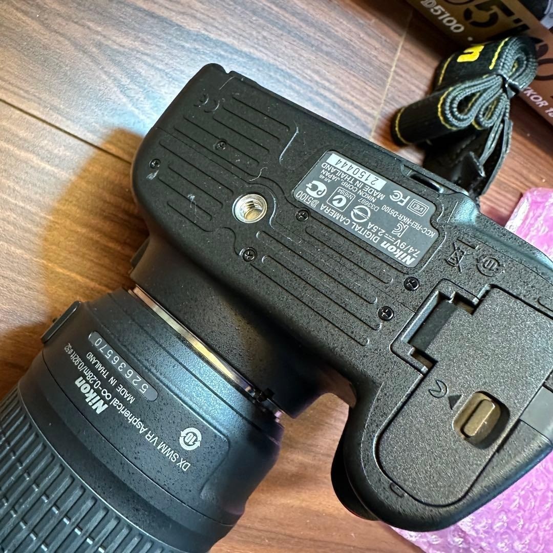 Nikon D D5100 16.2MP Digital SLR Camera - Black (Kit w/ AF-S DX VR