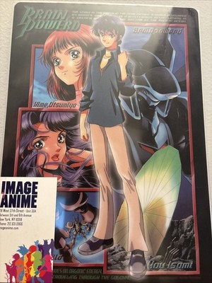 Vintage Brain Powerd Pencil Board Shitajiki Anime Japan 7x10 m139 Last One 