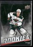 2025 Upper Deck Fall Expo Victory Black Rookies Zeev Buium #V-2 Minnesota Wild