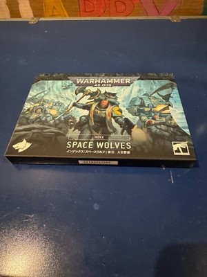 Warhammer 40K Index Cards Space Wolves Datasheets