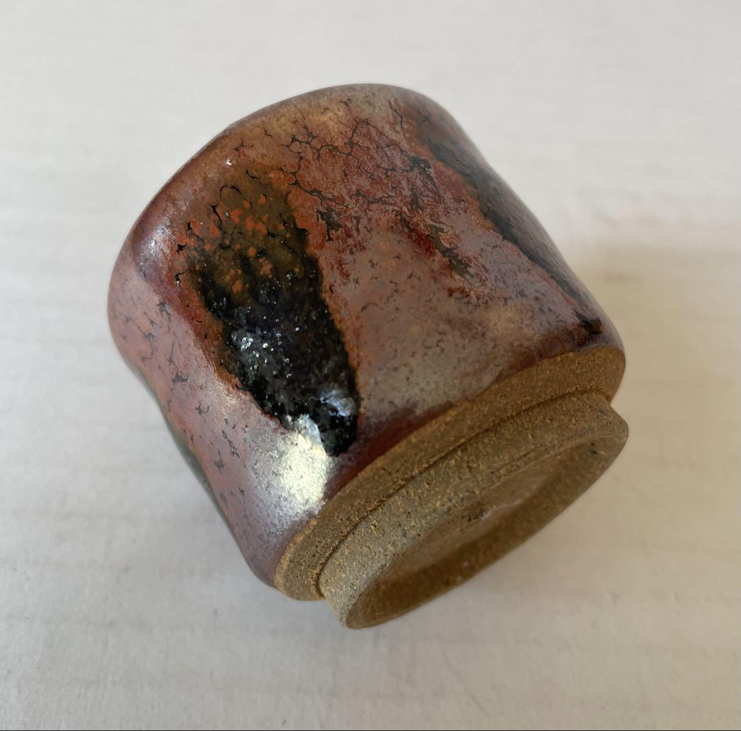 Suzuki Aoji Iron Red Glaze Sake Cup, Ceramic, 6cm Diameter Suzuki Aoji Iron Red Glaze Sake Cup, Ceramic, 6cm Diameter
