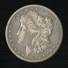 US Coin 1890-CC Morgan Silver Dollar Carson City $1 Old West Coin NO RESERVE!