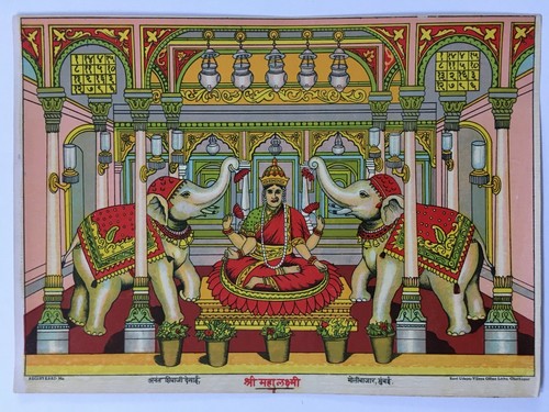 India 20's Print GODDESS MAHALAKSHMI. Ravi Udaya. 14in x 10in | eBay