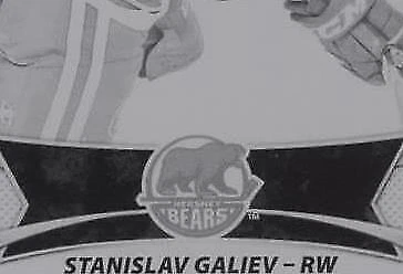 Printing Plate Black