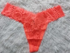 NWT VICTORIA'S SECRET The Lacie Lacie Lace-Up Thong Panty Size Large A5 