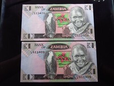 Zambia 1 Kwacha ND 1980-1988 Unc Pair 5470h90 World Banknote Money