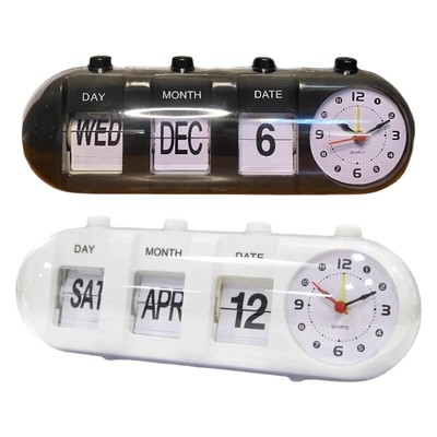 Elegant Auto Flip Down Desk Clock for Urban Professional Student Study Workplace