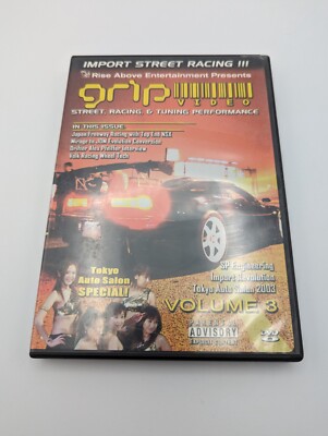 GRIP VIDEO Import Street Racing Tuning Perf DVD Lot Volume 3 | eBay