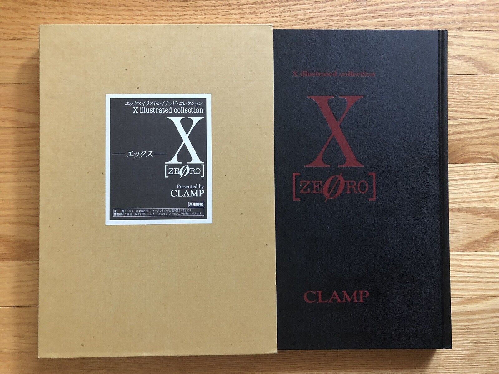 JAPAN CLAMP X Illustrated Collection 