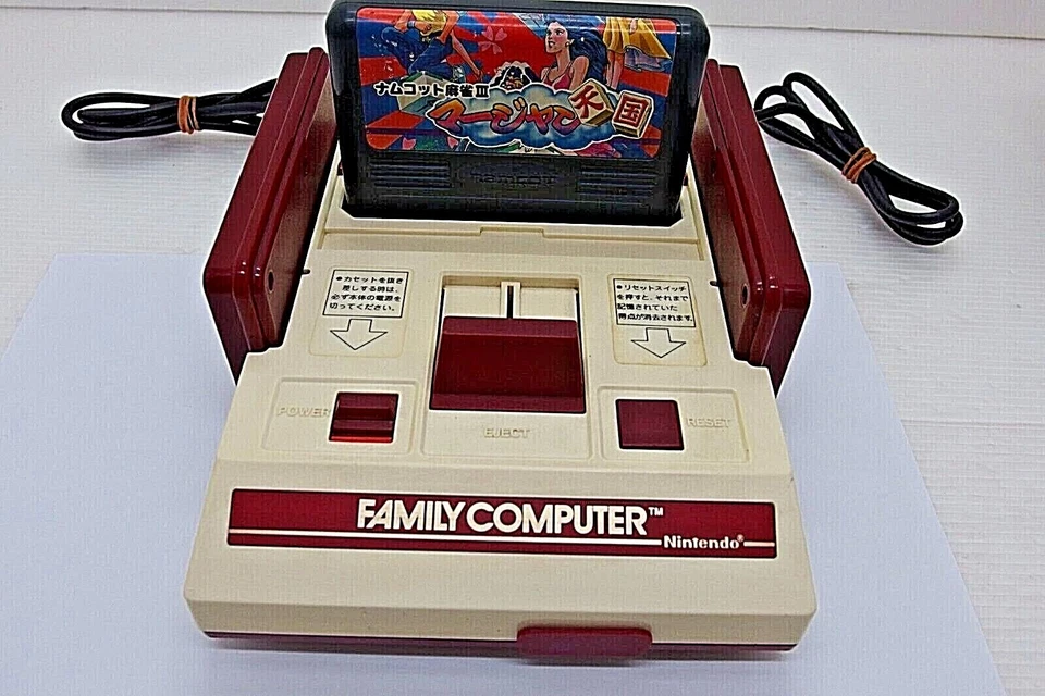 Famicom NES Console First Run Square Buttons RF Set Nintendo Official Japan A - Image 4 of 4