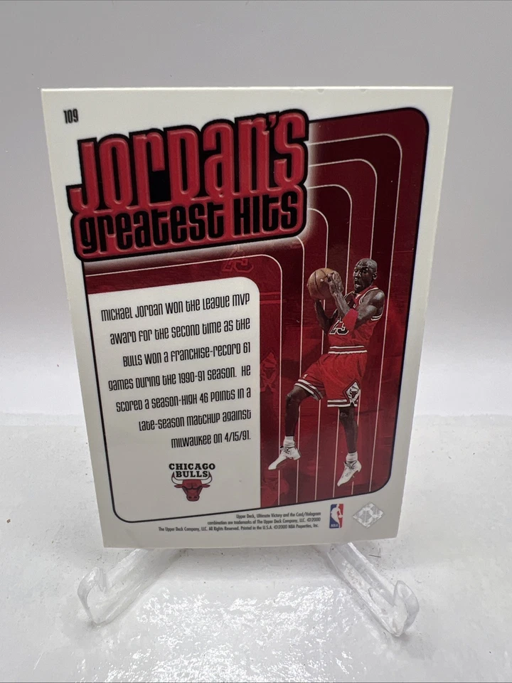 MICHAEL JORDAN CHICAGO BULLS 1999-00 UD ULTIMATE VICTORY GREATEST HITS #109 - Image 2 of 2
