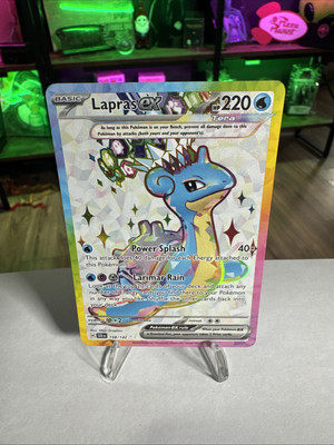 Lapras ex 158/142 Stellar Crown Ultra Rare Full Art Pokemon