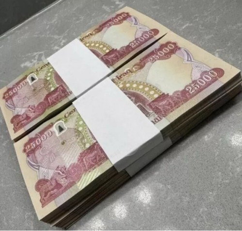 1,000,000 IRAQI Dinar 1 Million 40x 25000 AUTHENTIC Guaranteed UNCIRCULATED Iraq