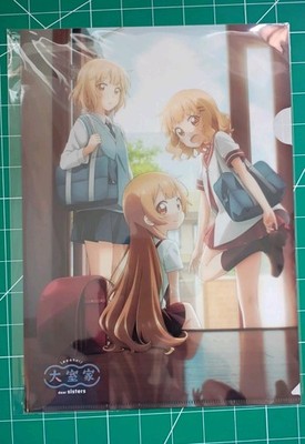 Dear Sisters Ohomuro Family Yuruyuri Clear File NIB