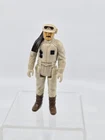 Vintage Star Wars Kenner Rebel Commander Action Figure 3.75 Inch Hoth Battle