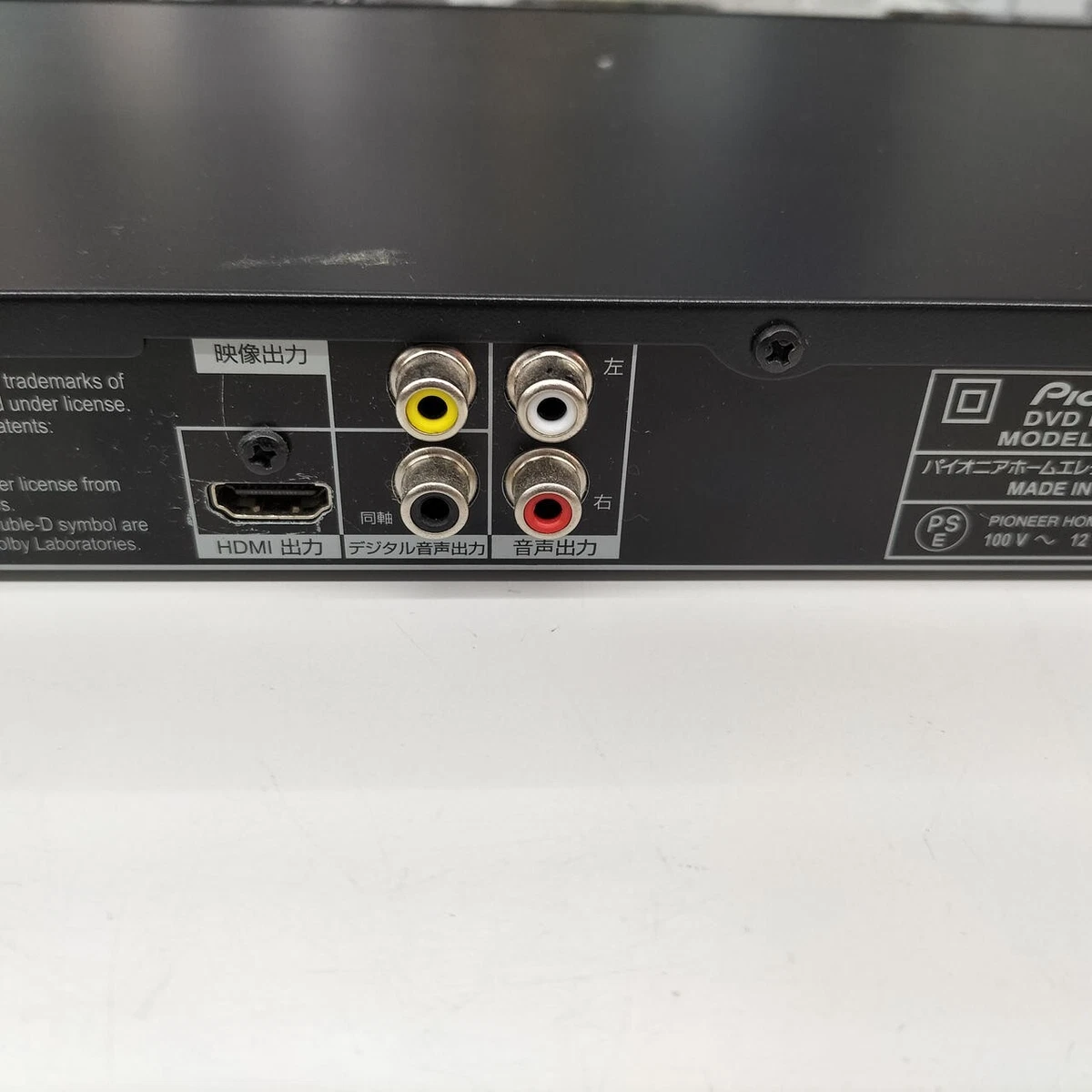 すぐ発送可能! Pioneer DV-3030V BLACK | portaldekor.rs