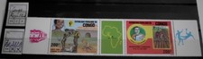 CONGO REPUBLIEK - Exposition philatélique à Lomé (Togo) - Y&T Nr. LP337A -PA337A