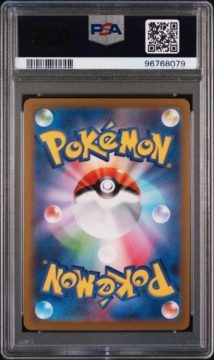 PSA 10 - Pokemon Kadabra - Japanese 151 Master Ball Reverse Holo